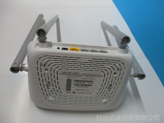 水星MW325R无线路由器 家用智能WiFi的迷你全能之选