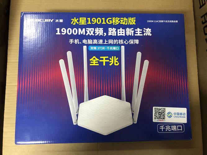 光猫与路由器 从概念区别到华为设备连接与优化全攻略